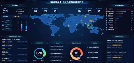 就在明天！晉江數字經濟開啟新篇章 互聯網數據服務賦能產業升級