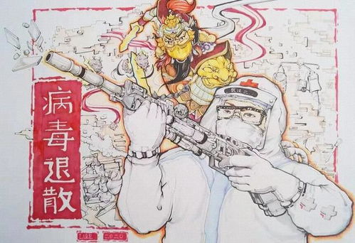 守望海淀 藝述家園——海淀系列文藝創作第七輯作品展示